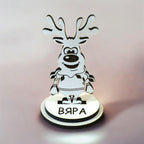 Персонализирана коледна фигурка Рудолф