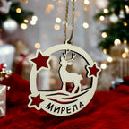 Коледна магическа кутия от Дядо Коледа