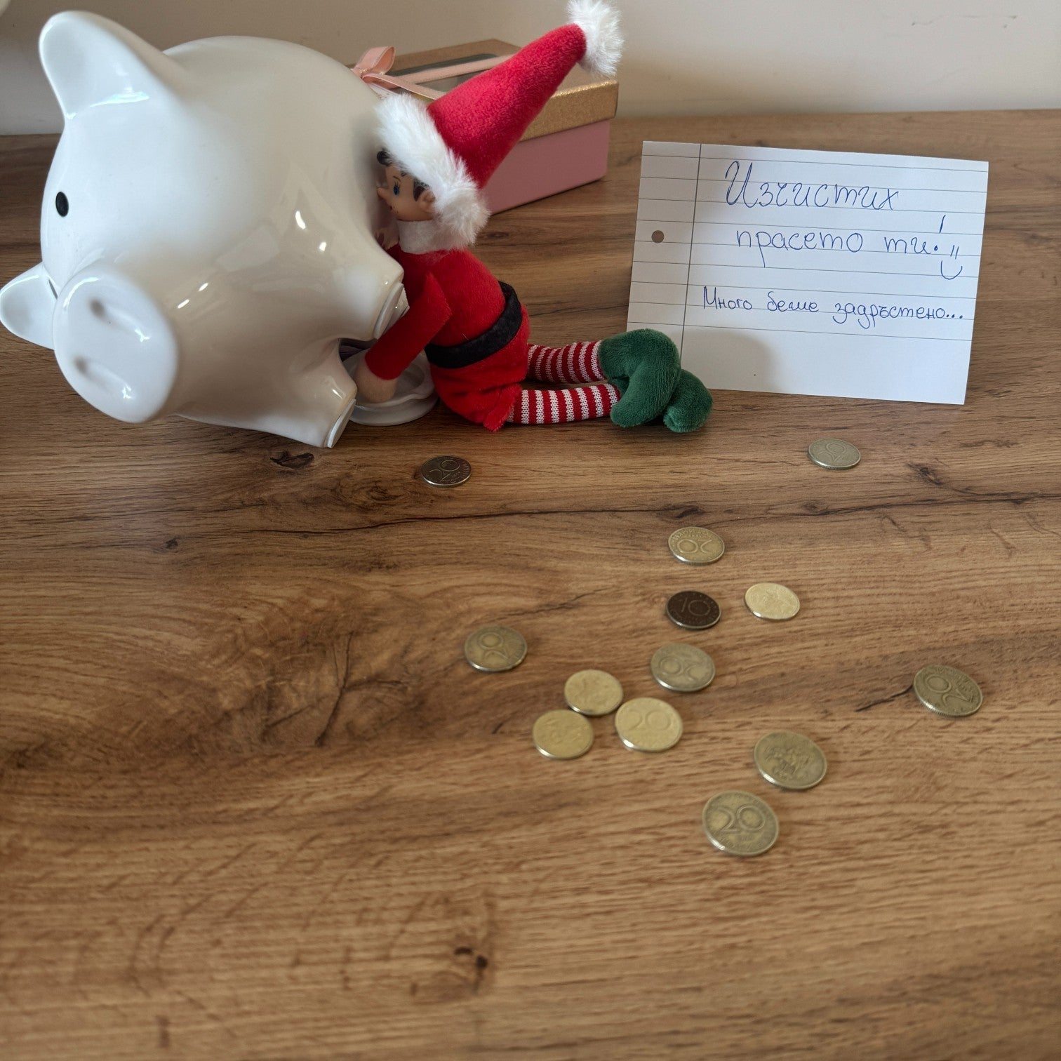 Коледна магическа кутия от Дядо Коледа