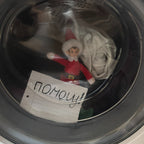 Коледна магическа кутия от Дядо Коледа